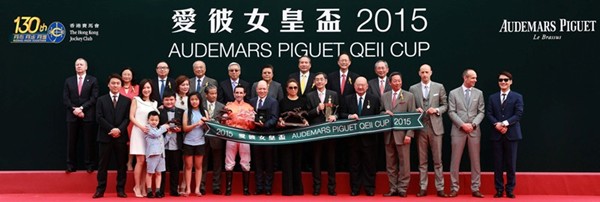 Hk Jockey Club Audemars Piguet Qeii Cup Results 1