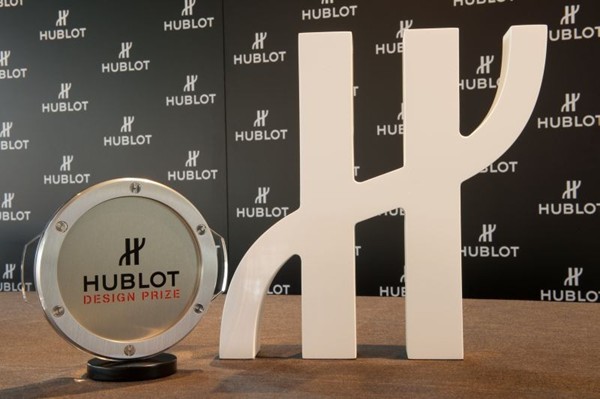 The Hunt For Creativity Hublot Design Prize