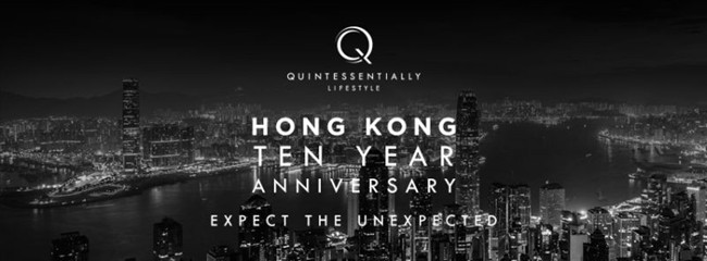 Insight Quintessentially Lifestyle Hong Kong 2