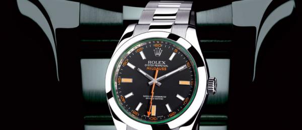 Rolex Milgauss watches